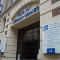 Adossé à l'Institut Artur Vernes centre médical et chirurgical réputé